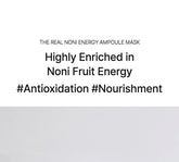 celimax The Real Noni Energy Ampoule Mask (25ml × 10 sheets)