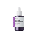 Daymellow Galactomy Bakuchiol Serum 30ml