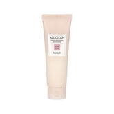 heimish All Clean Gentle Exfoliating Gel Cleanser 130ml