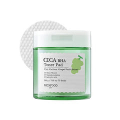 SKINFOOD Shine Muscat Cica BHA Toner Pad 70 Pads