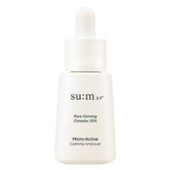 SUM37 Micro-Active Calming Ampoule 15ml
