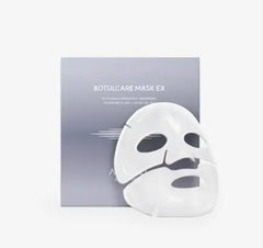 Arocell botulcare mask