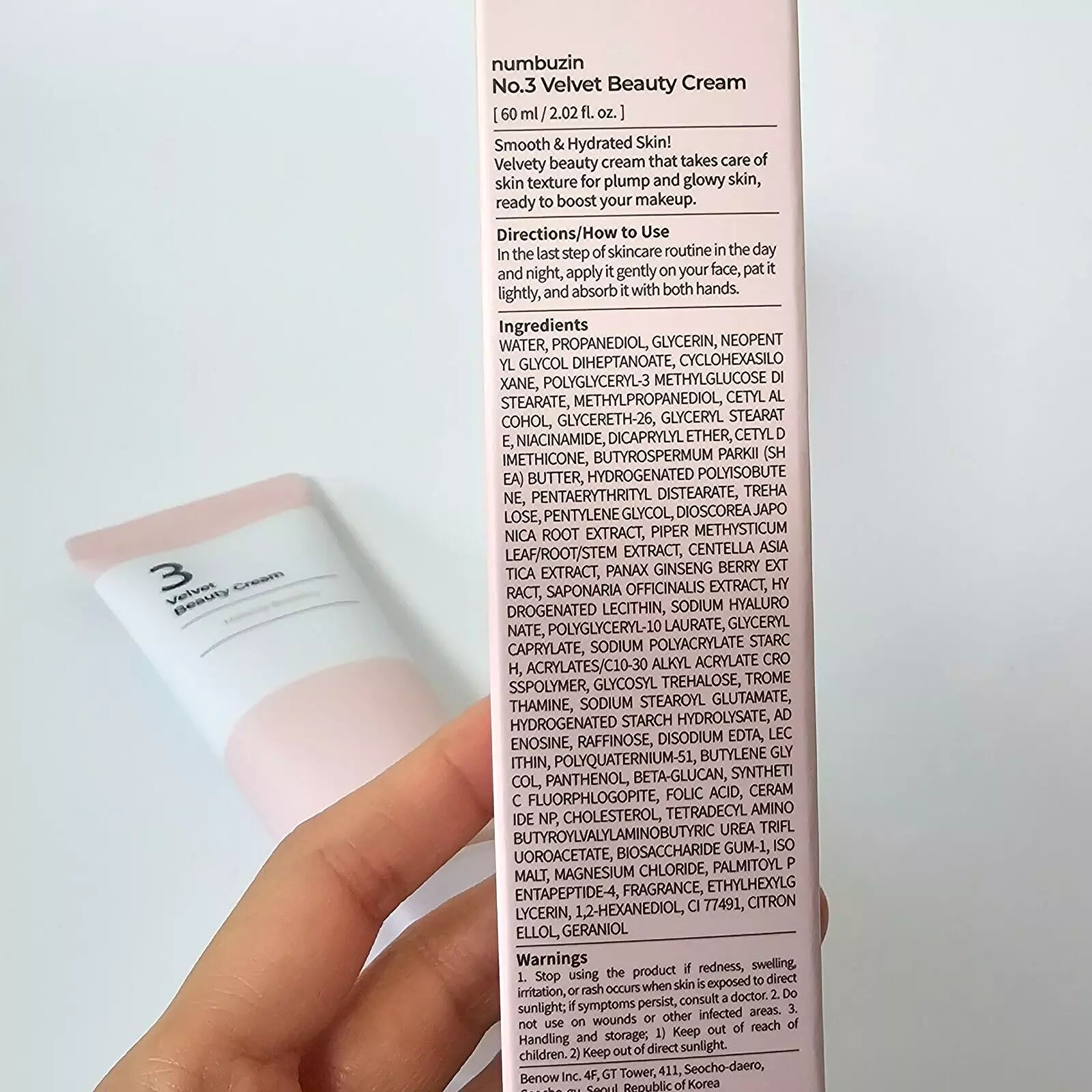 Numbuzin No.3 Velvet Beauty Cream 60ml Numbuzin No.3 Velvet Beauty Cream 60ml