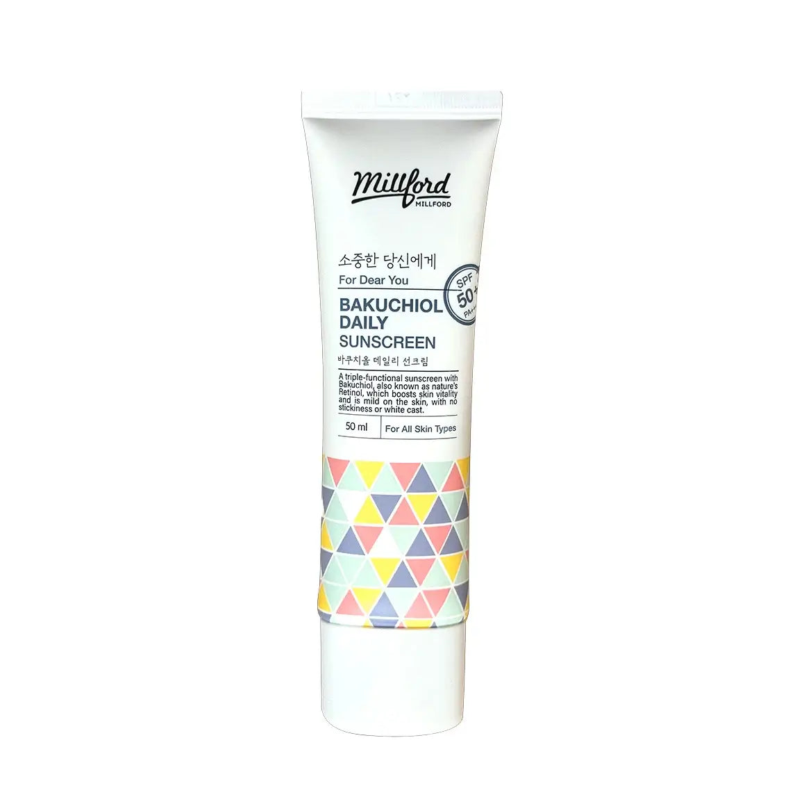 MILLFORD Bakuchiol Daily Sunscreen SPF50+ PA++++ 50ml