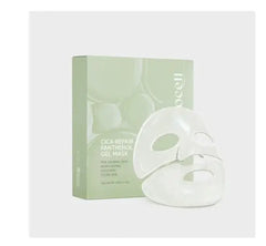 Arocell cica repair panthenol mask pack
