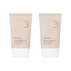 Numbuzin No.3 Porcelain Base-skip Tone Up Beige SPF50+ PA++++ 35ml Double Pack