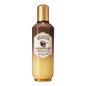 SKINFOOD Royal Honey Propolis Enrich Emulsion 160ml