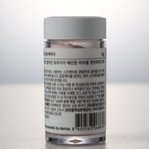 DERMA FACTORY Calamine 100 Powder - 6g