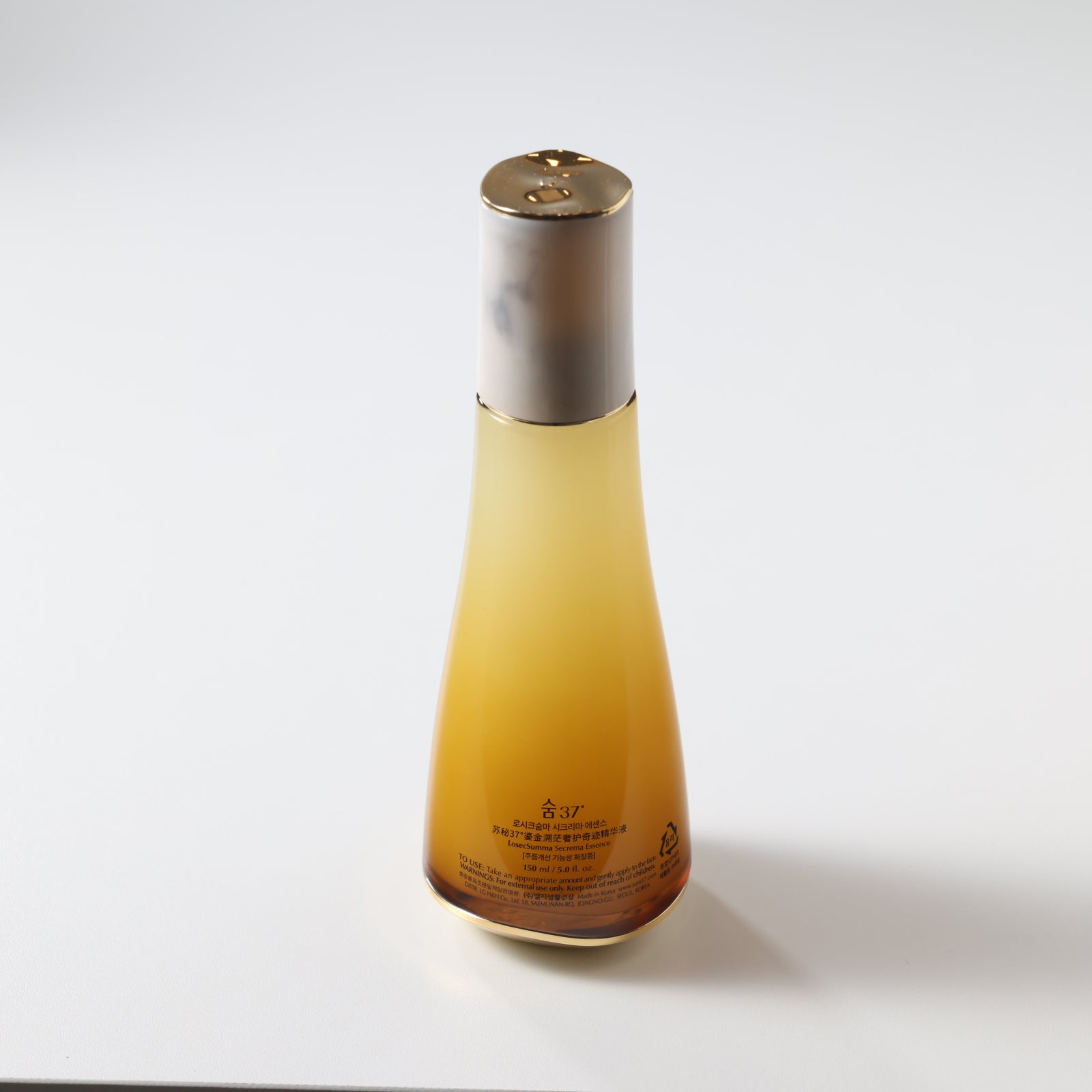 SUM37 LosecSumma Secrema Essence 150ml