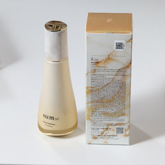 SUM37 LosecSumma Emulsion 130ml