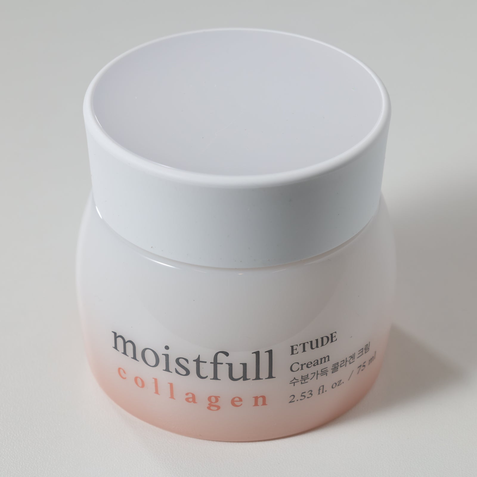 ETUDE Moistfull Collagen Deep Cream - 75ml