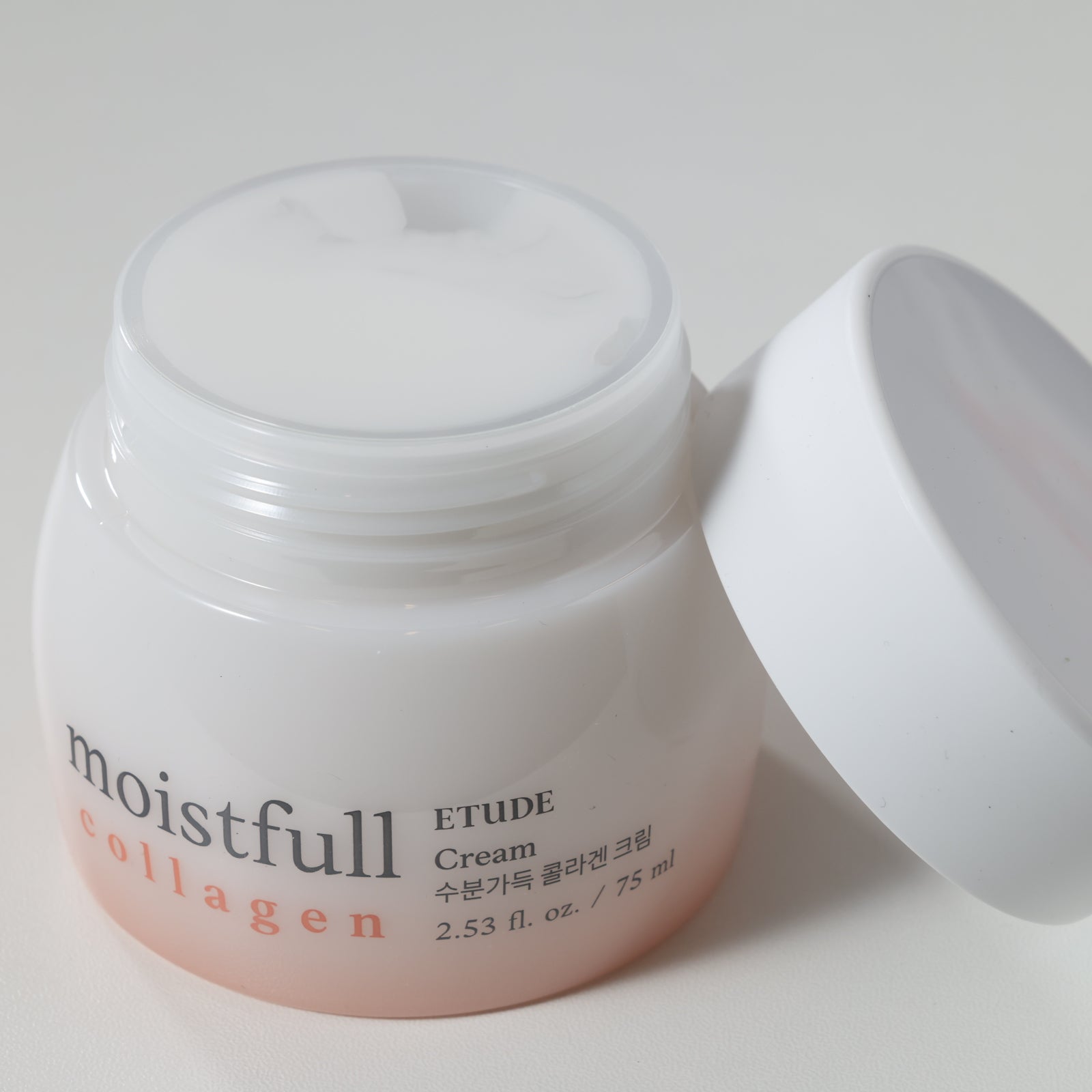 ETUDE Moistfull Collagen Deep Cream - 75ml