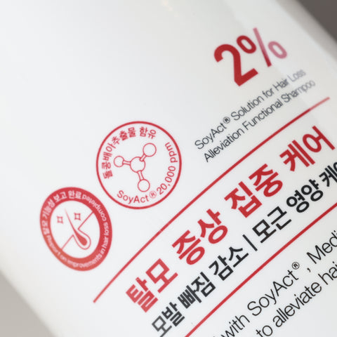 Medicube Soyxidil Shampoo 490mL