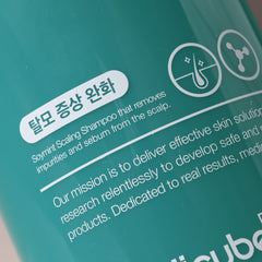 Medicube SoyMint Scaling Shampoo 490ml