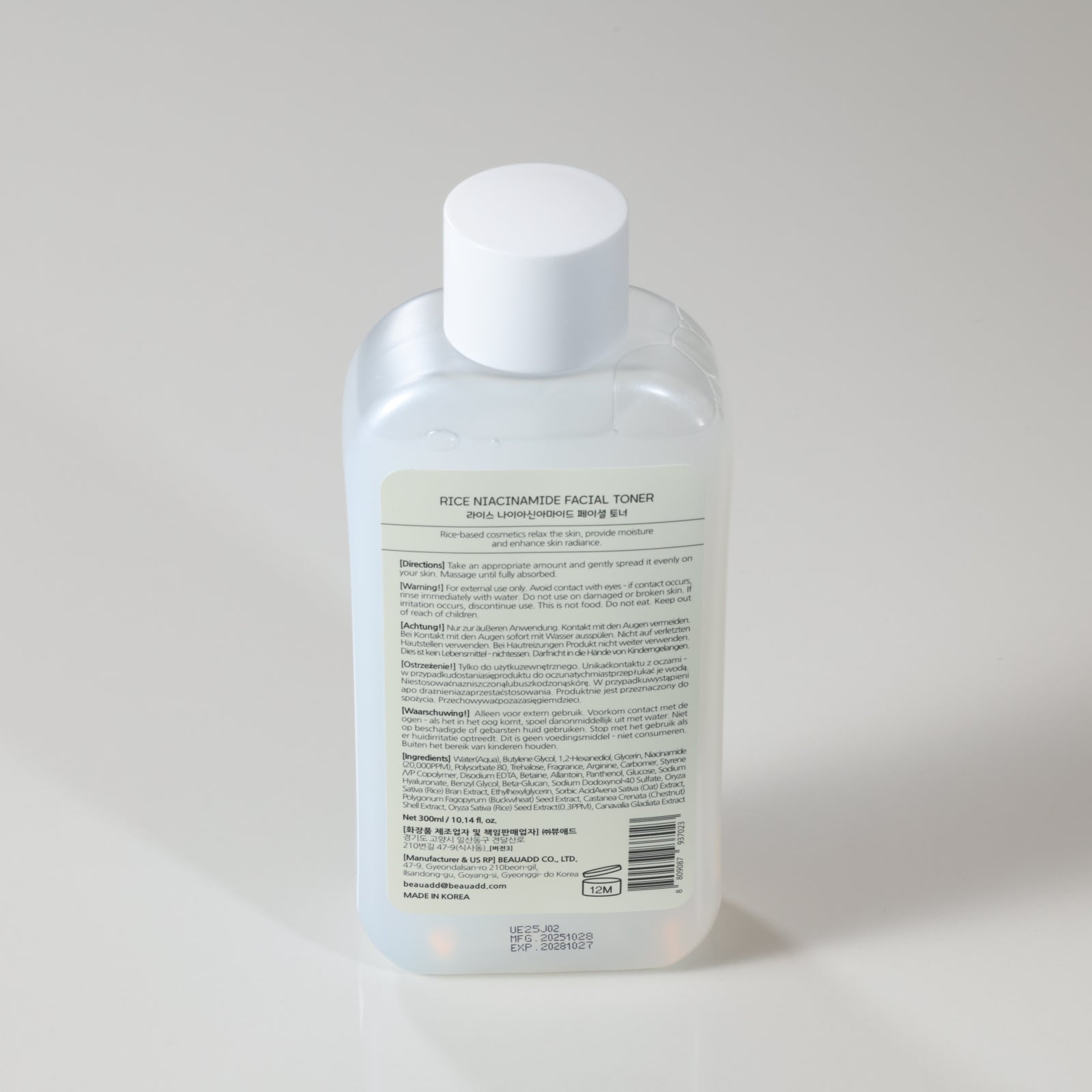 Bonnyhill Rice Niacinamide Facial Toner 300ml