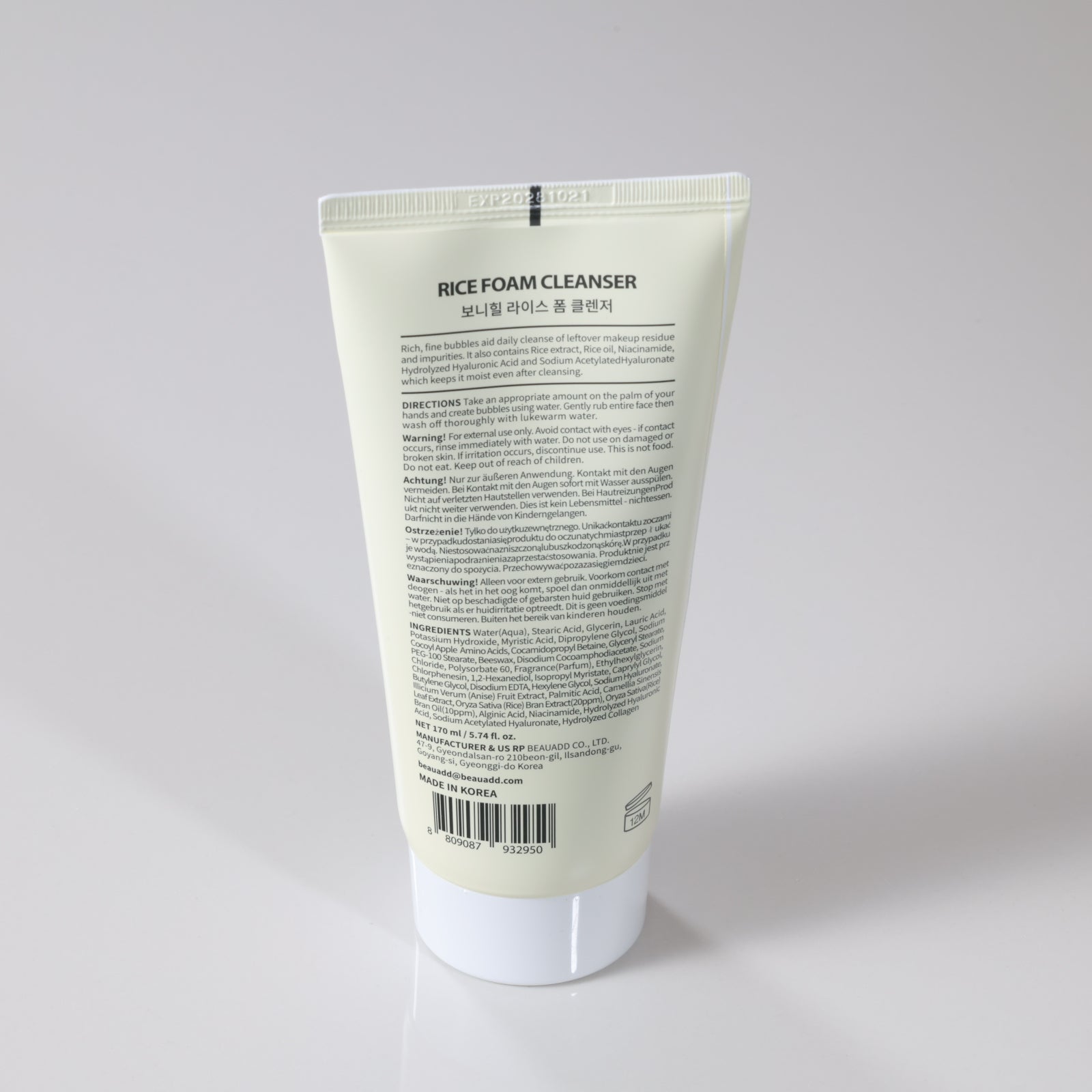 Bonnyhill Rice Foam Cleanser 170ml