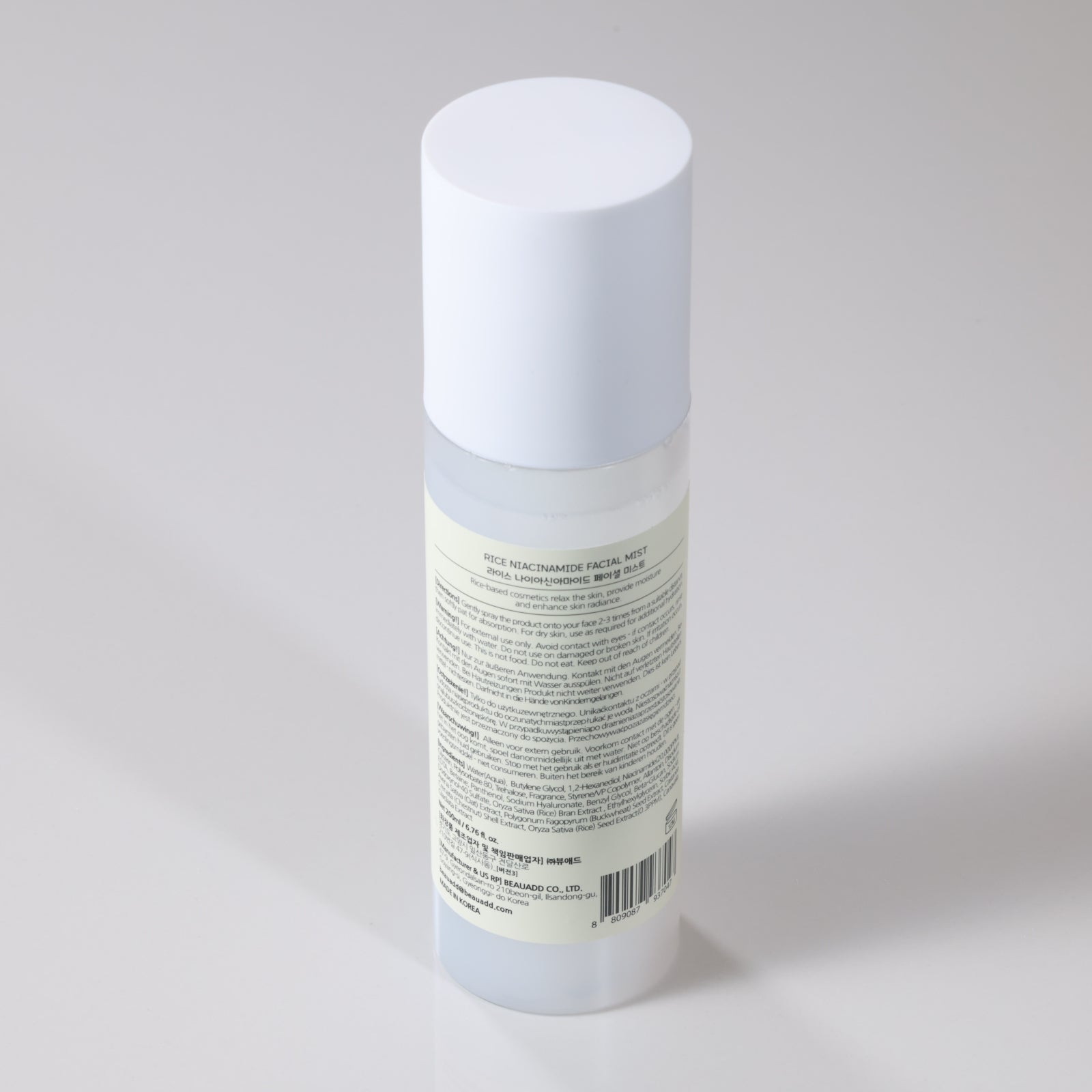Bonnyhill Rice Niacinamide Facial Mist 200ml