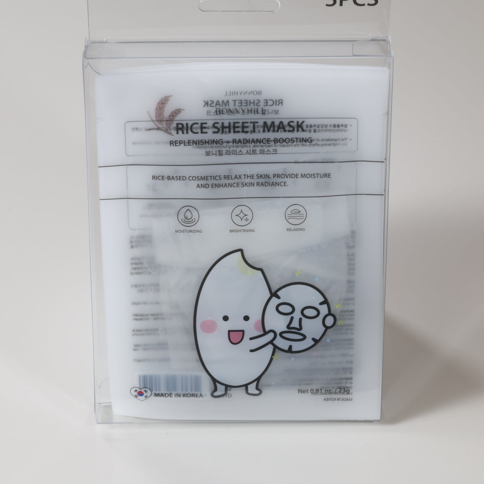 Bonnyhill Rice Sheet Mask 5pcs