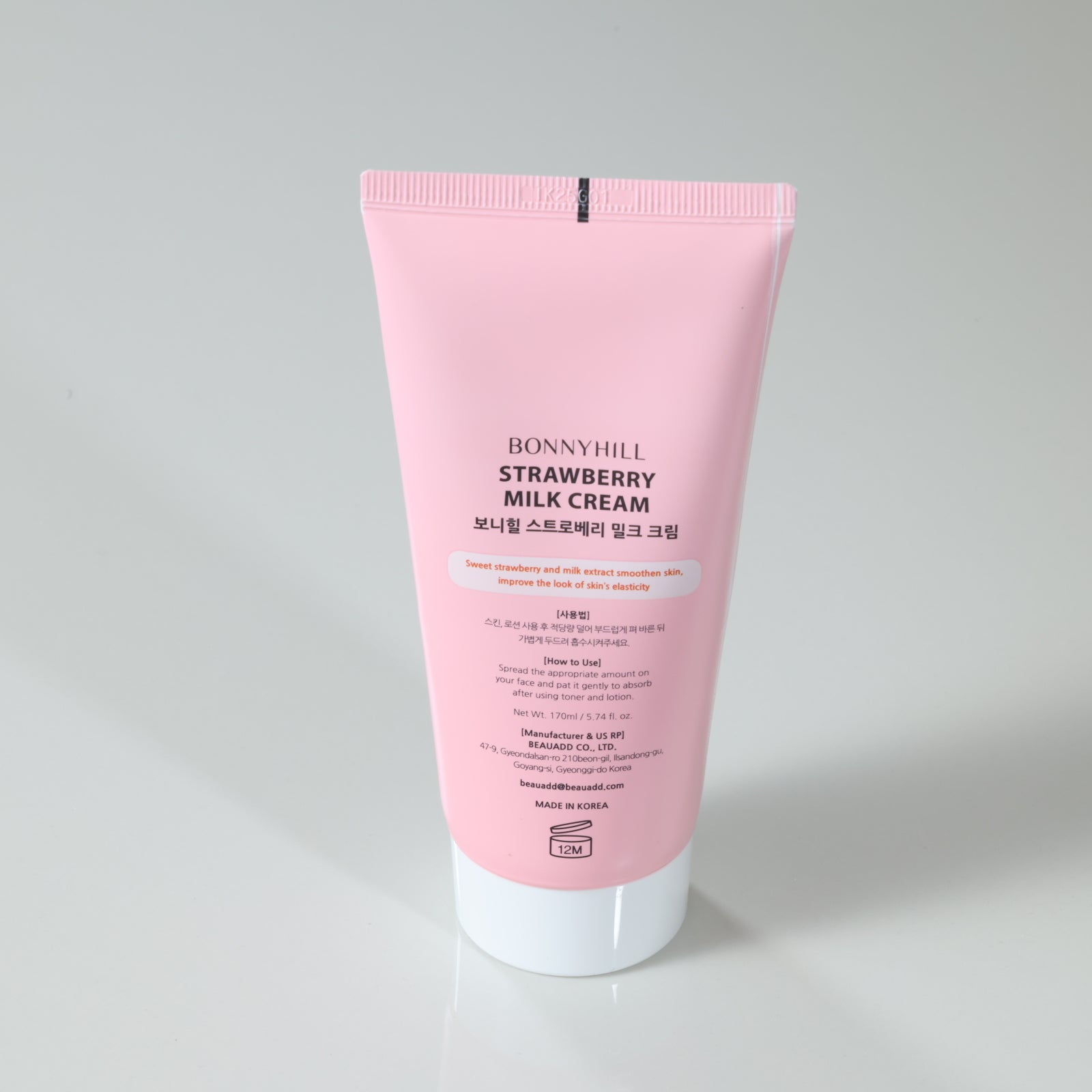 Bonnyhill Strawberry Milk Cream 170ml