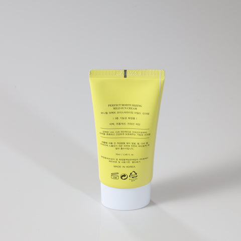 Bonnyhill Perfect Moisturizing Mild Sun cream 70ml SPF50+ PA++++