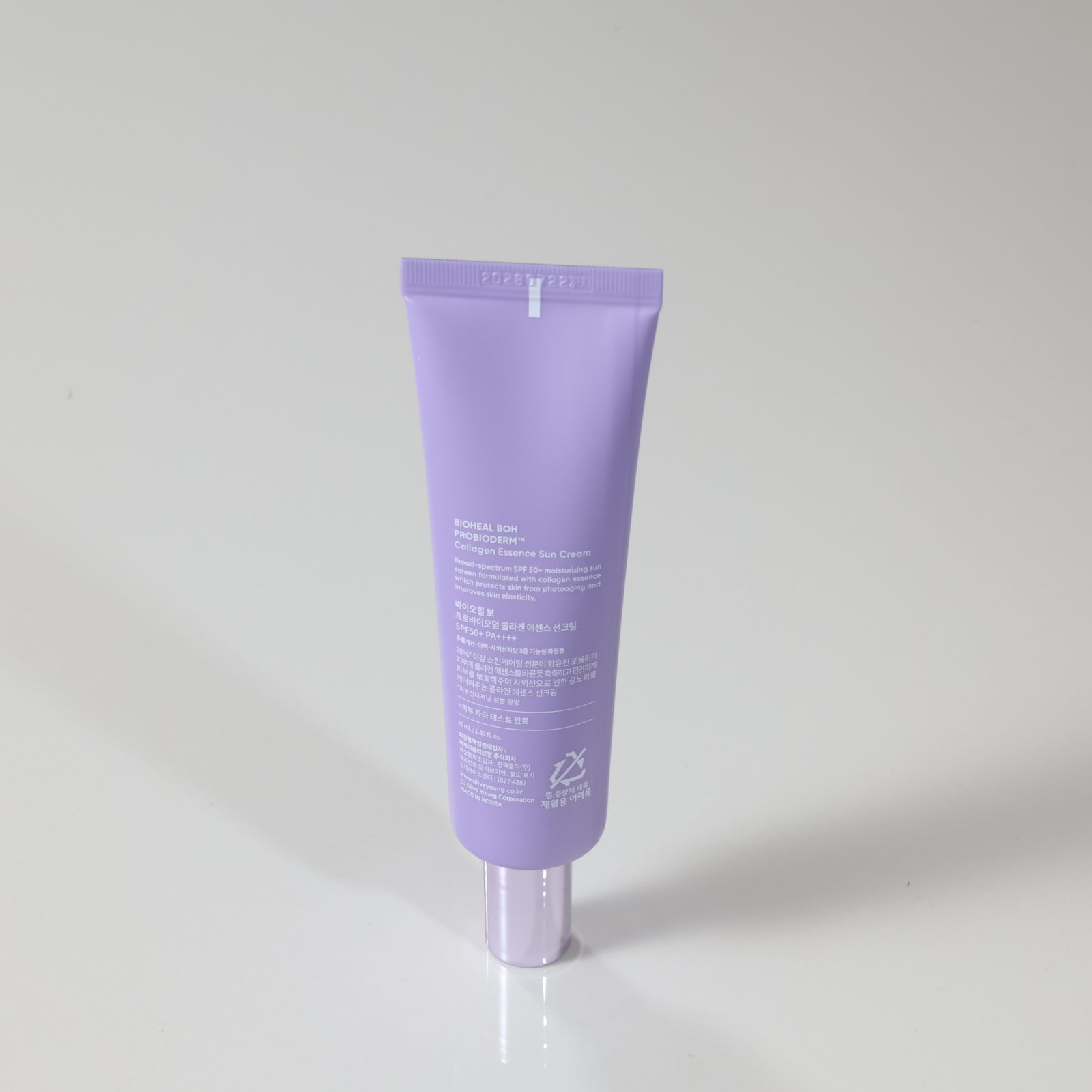 BIOHEAL BOH Probioderm Collagen Essence Sun Cream - 50ml (SPF50+ PA++++)