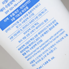 RealBarrier  Cera Moisture Barrier Sun Cream - 50ml (SPF50+ PA++++)