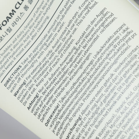 Bonnyhill Rice Foam Cleanser 170ml