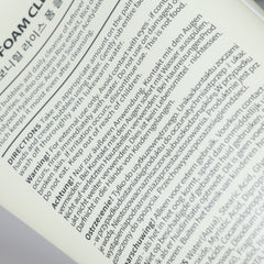 Bonnyhill Rice Foam Cleanser 170ml