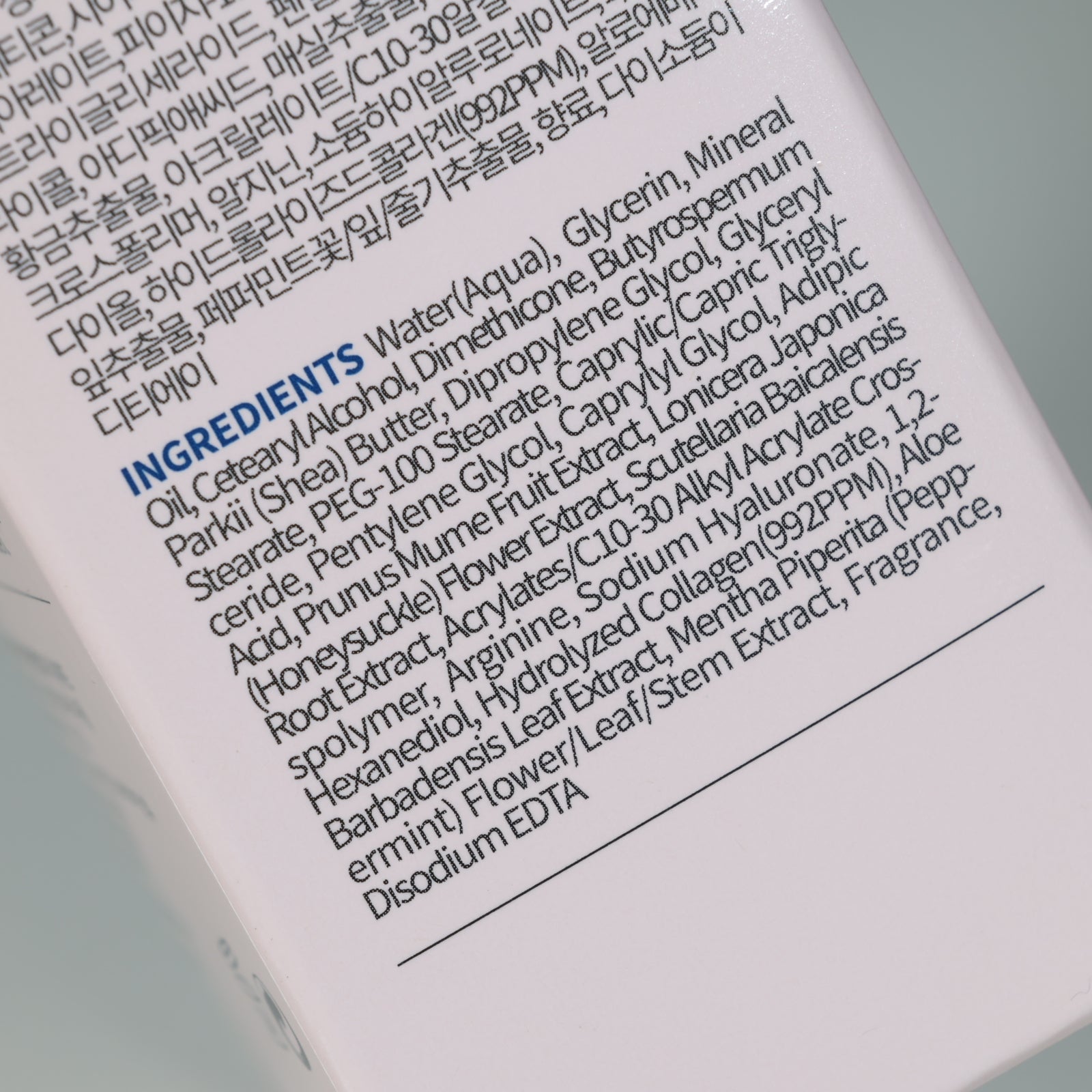 Bonnyhill Collagen Foot Cream 100ml