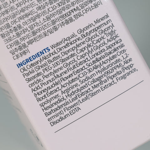 Bonnyhill Collagen Foot Cream 100ml