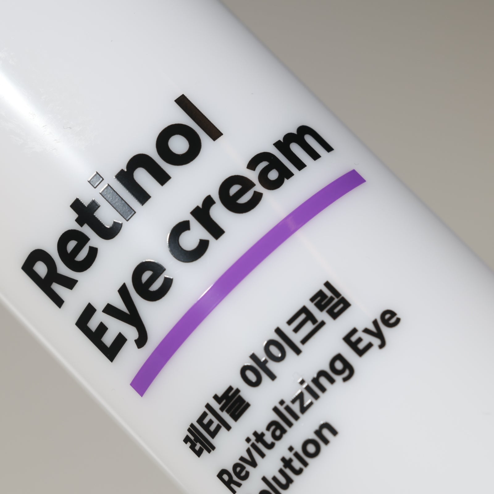 Bonnyhill Retinol Eye Cream 50ml