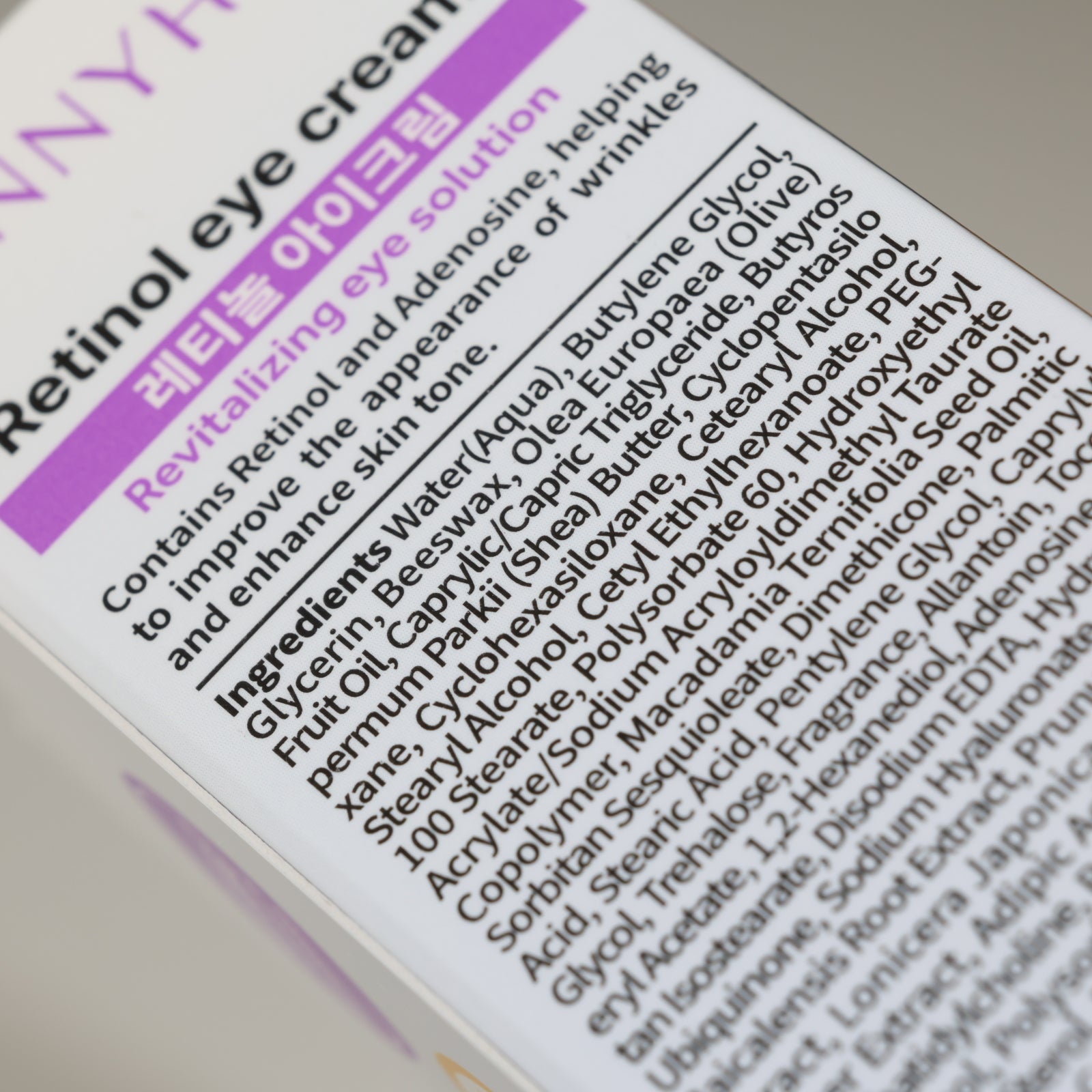 Bonnyhill Retinol Eye Cream 50ml