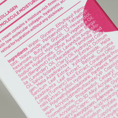 CKD Retino Collagen Small Molecule Moisturizing Cream 70mL