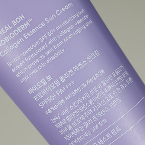 BIOHEAL BOH Probioderm Collagen Essence Sun Cream - 50ml (1+1 Special Set)