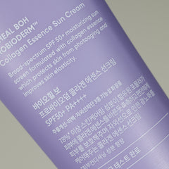 BIOHEAL BOH Probioderm Collagen Essence Sun Cream - 50ml (1+1 Special Set)
