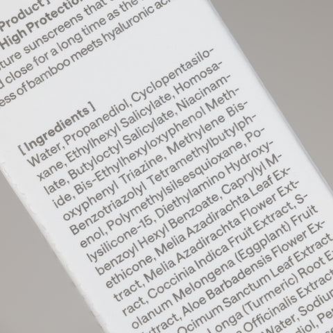 B:Lab Bamboo 365 Super Aqua Sunscreen 50ml SPF 50+ PA++++