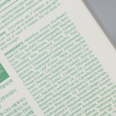 CKD Retino Collagen Small Molecule 300 Glow Stick 10g
