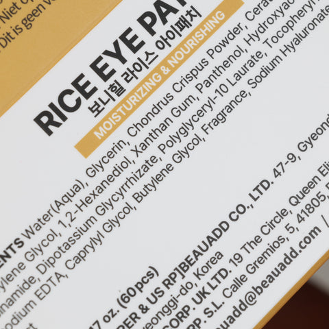 bonnyhill Rice Eye Patch 60pcs