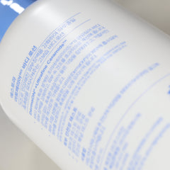 AESTURA Ato Barrier 365 Body Lotion 400ml
