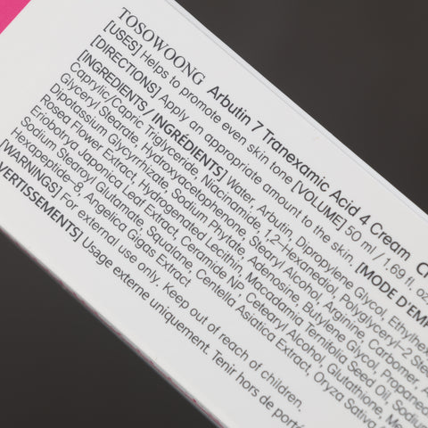 TOSOWOONG Arbutin 7% + TXA 4% Cream 50ml