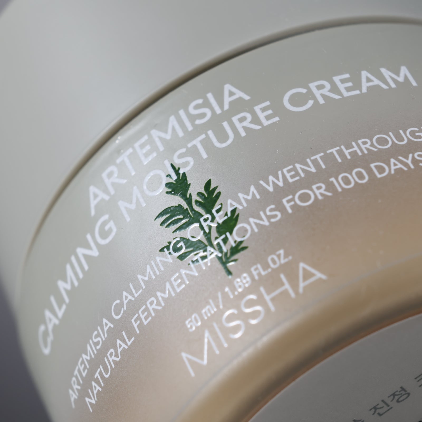 MISSHA New Artemisia Calming Moisture Cream - 50ml
