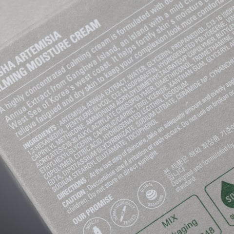 MISSHA New Artemisia Calming Moisture Cream - 50ml