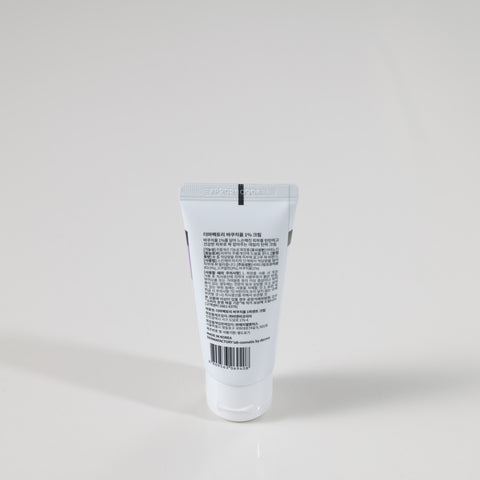 DERMA FACTORY Bakuchiol 1% Cream - 30g