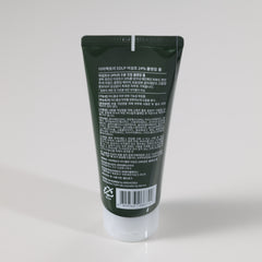 DERMA FACTORY EDLP Houttuynia Cordata 24% Cleansing Foam - 120g
