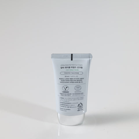 d'Alba UV Essence Waterfull Mild Sun Cream 50mL