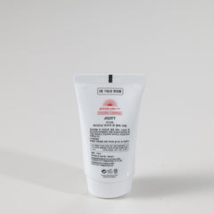 JIGOTT Whitening UV Sun Block 70ml (SPF50+ PA+++)