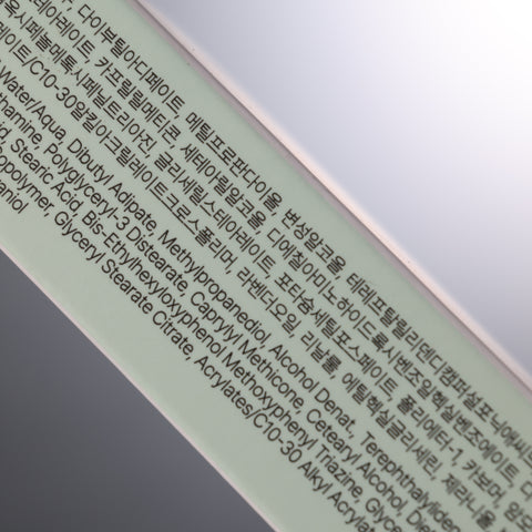 MIXSOON Centella Sun Cream SPF50+ PA++++ 50g