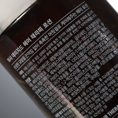 Damaged Hair Therapy Lotion - 150ml