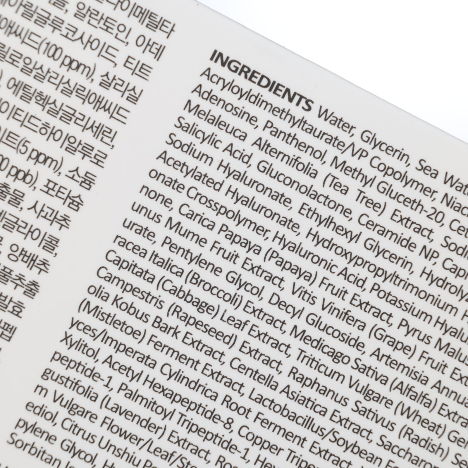 MEDIPEEL AHA BHA 28 Days Hyal Cream 30ml