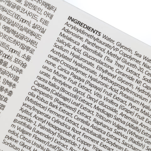 MEDIPEEL AHA BHA 28 Days Hyal Cream 30ml